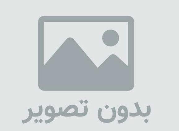 پیاده تا حرم 
